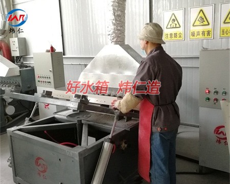 智能打孔機