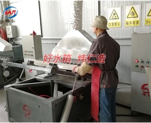 智能打孔機