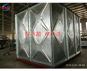 2米一次性拉伸熱鍍鋅水箱
