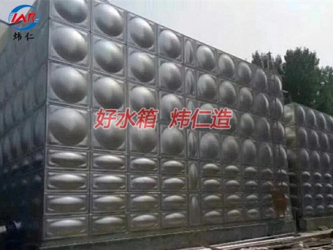 不銹鋼消防水箱